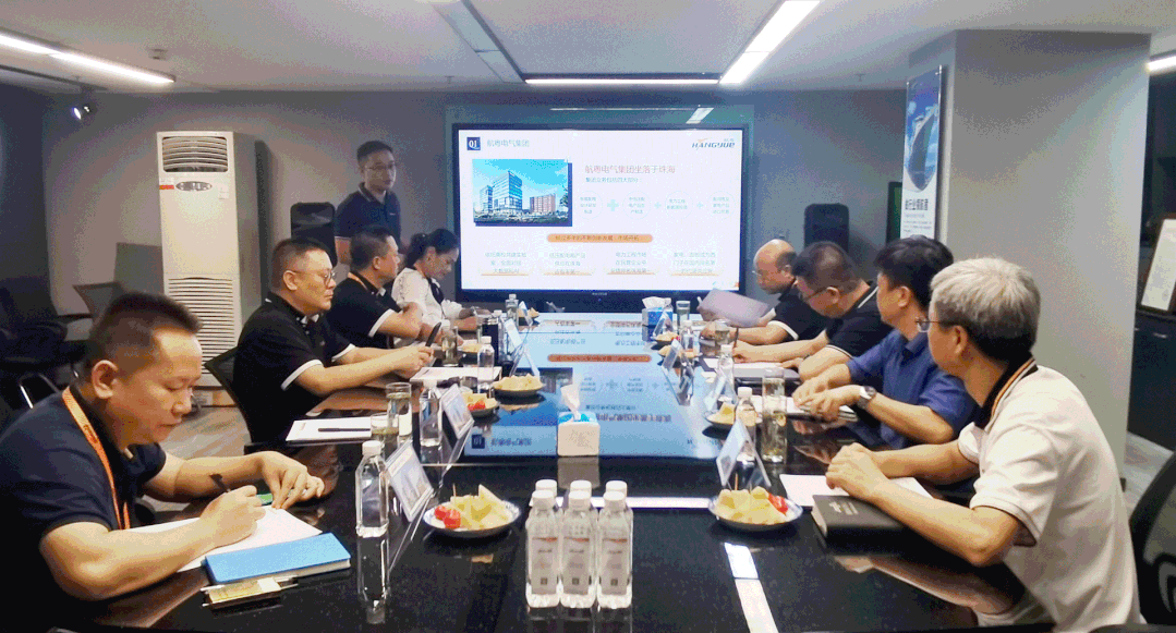 工信部低碳委智庫專家到訪 | 與航粵電氣深入交流"碳達(dá)峰·碳中和"